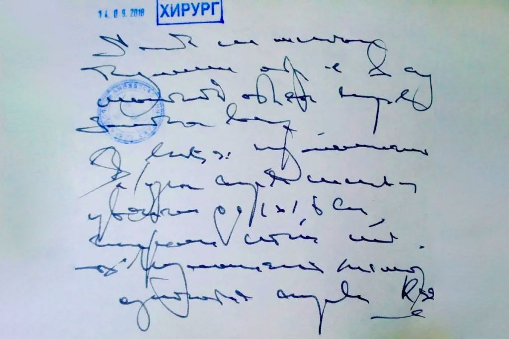 Почему у всех людей разный почерк?