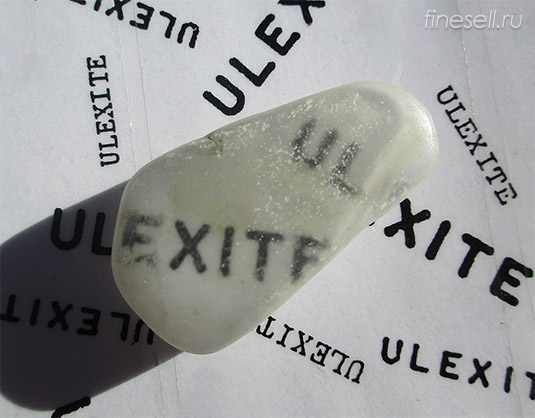 Голограмма из пустыни: секрет самого странного камня на планете